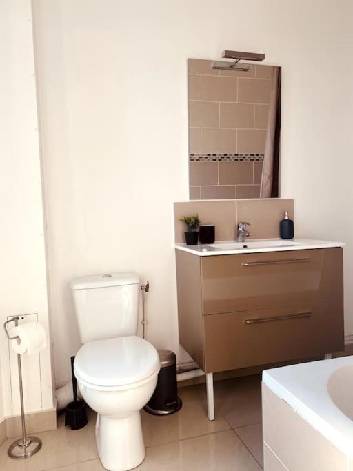 Proche Paris-Calme-Wifi-Netflix Apartman Villejuif Kültér fotó